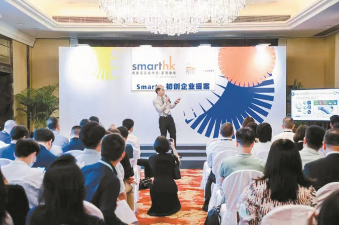 共话发展 未来可期