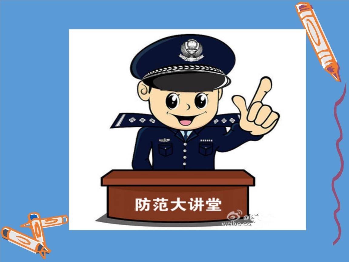 注意防范：假冒万联证券陈志宏，李书琴构席位账户资金盘骗局