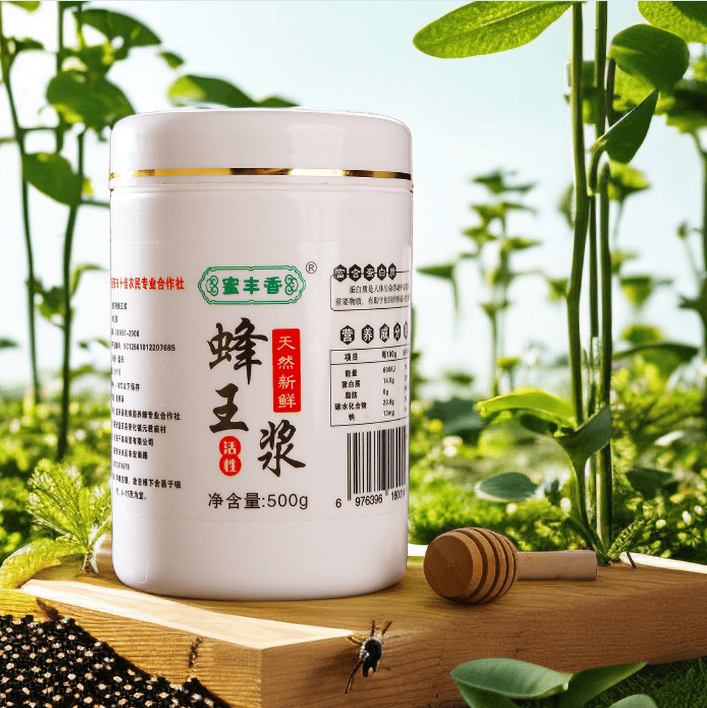 蜂皇浆的作用与副作用?蜂王浆有什么作用?