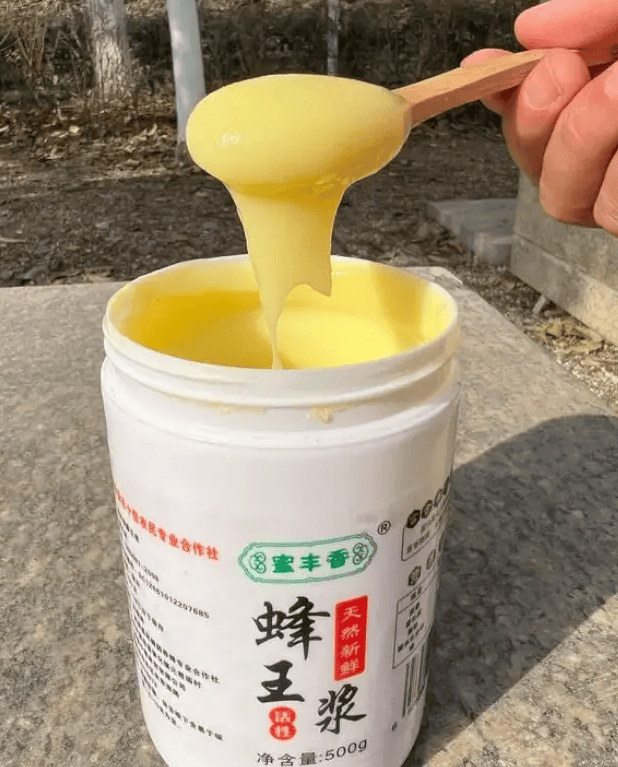 蜂皇浆的作用与副作用?蜂王浆有什么作用?