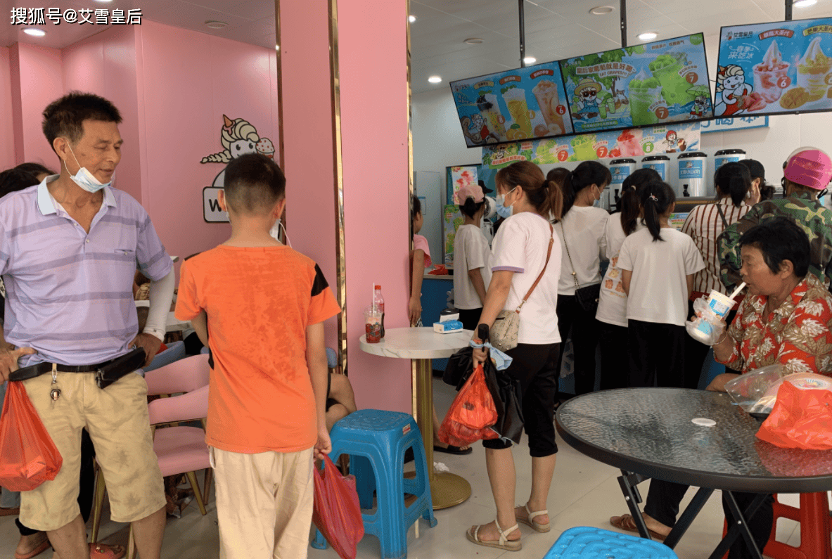20万奶茶店值得投资吗？