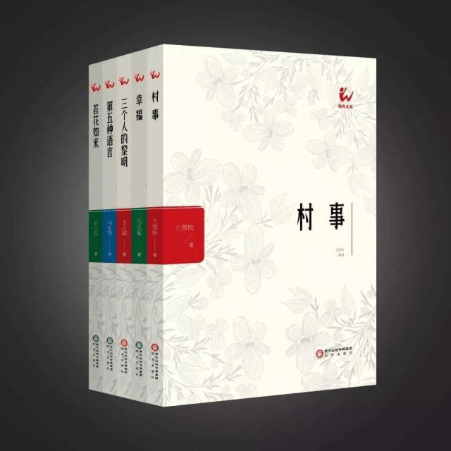 自费出书能赚钱吗？