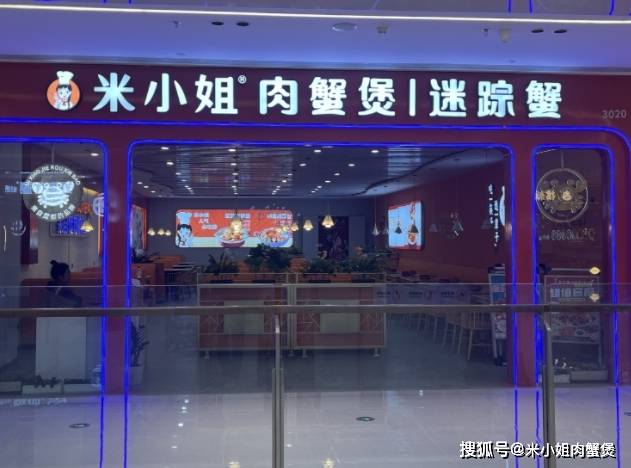 肉蟹煲赚钱吗？5个赚钱妙招利润回报高