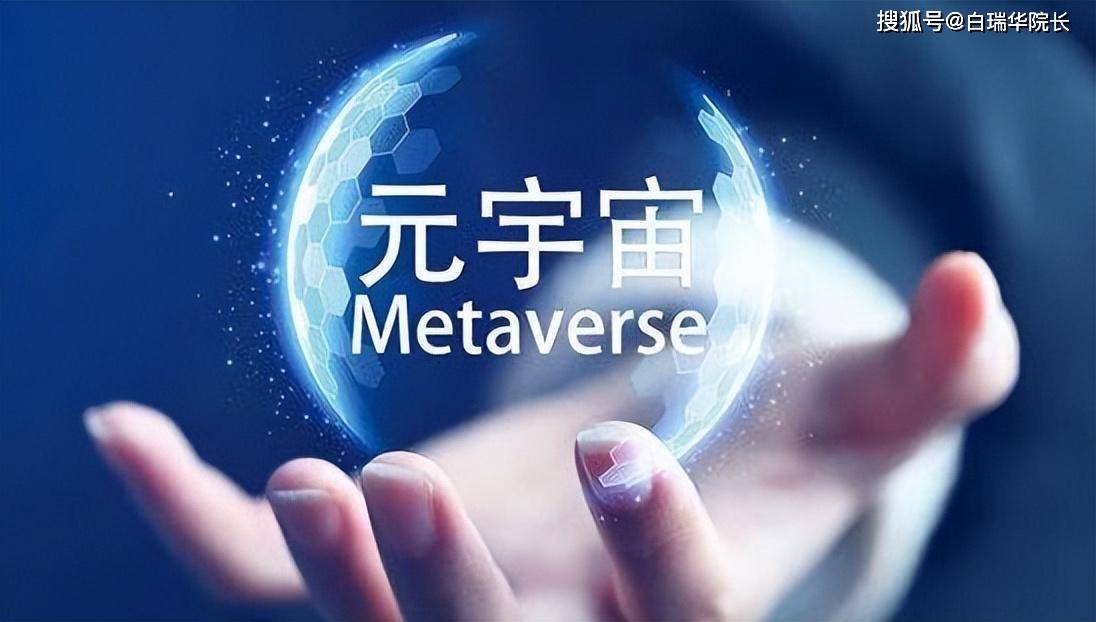 开网络电视台赚钱吗？